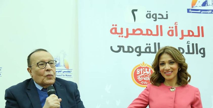 بالصور 