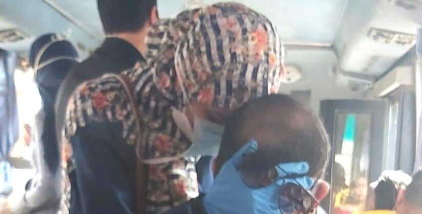 صورة الفتاة