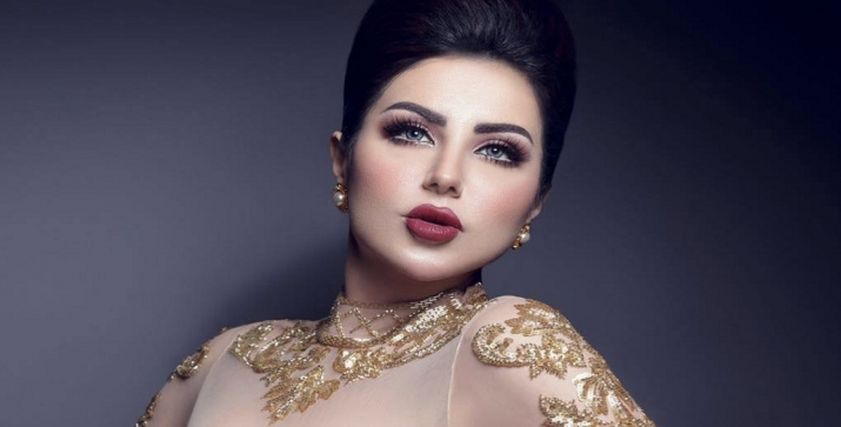 حليمة بولند