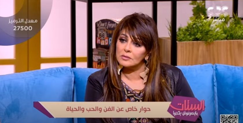 هالة صدقي