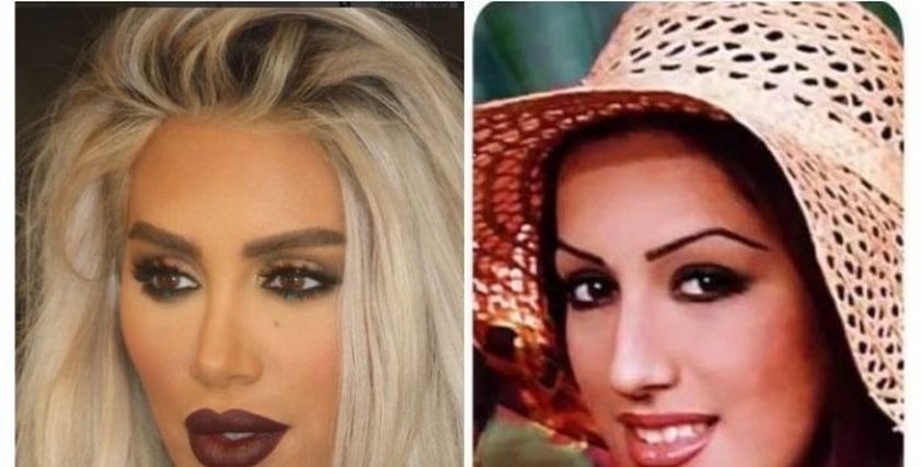 مايا دياب