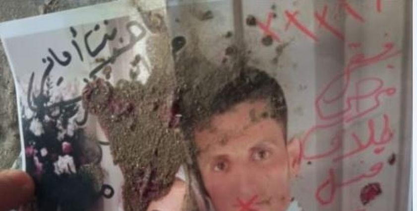 سحر لزوجين في مقابر ايتاي البارود