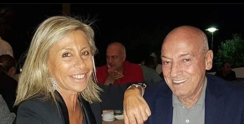 زوجة فيريرا