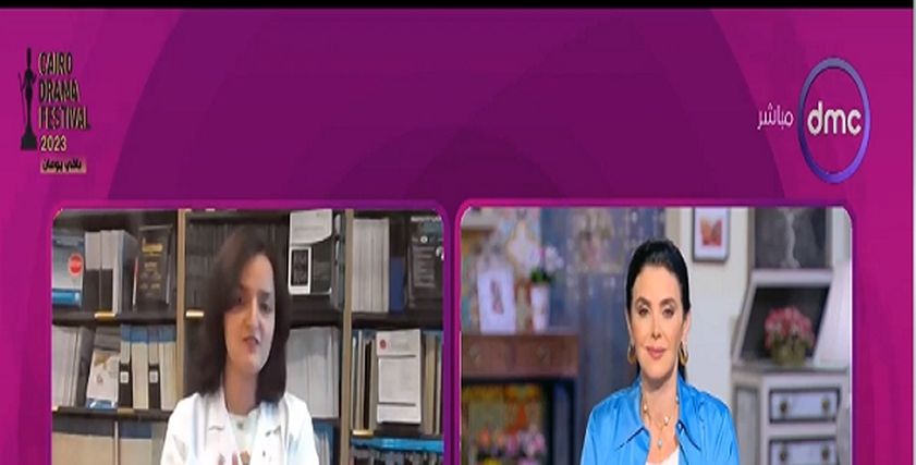  الدكتورة ندى الدمياطي