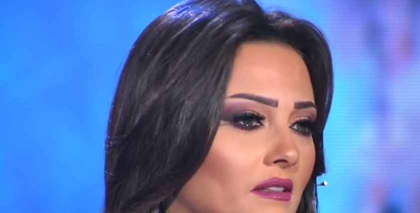 بشرى