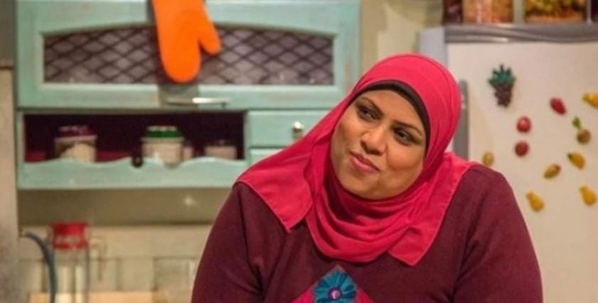  الشيف غالية