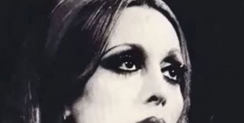 الفنانة فيروز