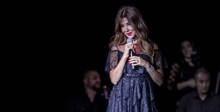 نانسي عجرم