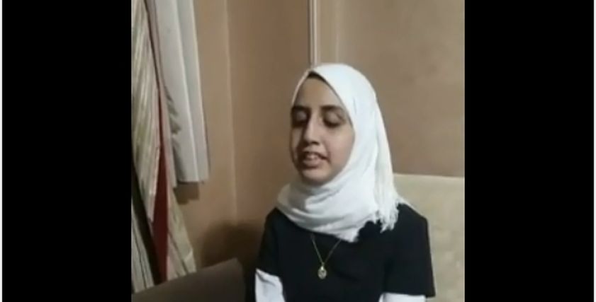 الطالبة رودينة الأولى على الثانوية العامة للمكفوفين