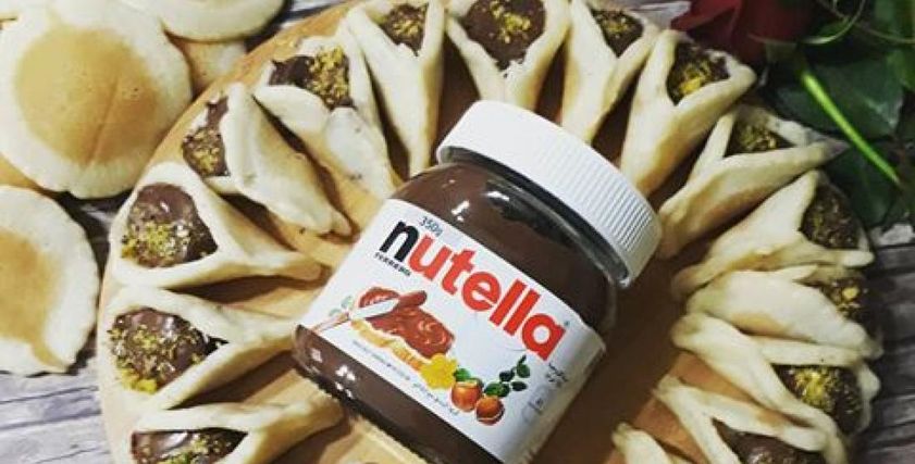 قطايف بالنوتيلا