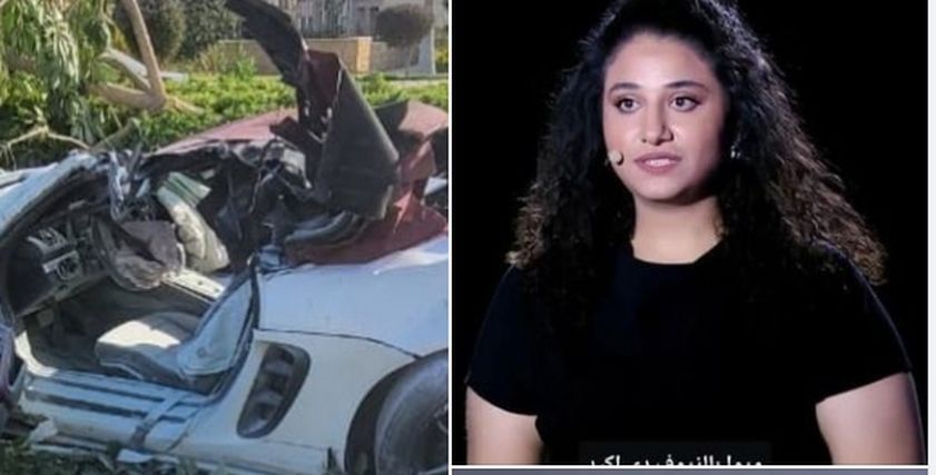 الفنانة ياسمين أيمن
