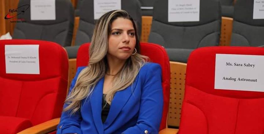 سارة صبري أول رائدة فضاء مصرية
