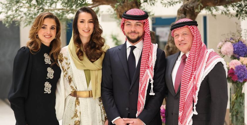 حفل خطوبة أمير الأردن