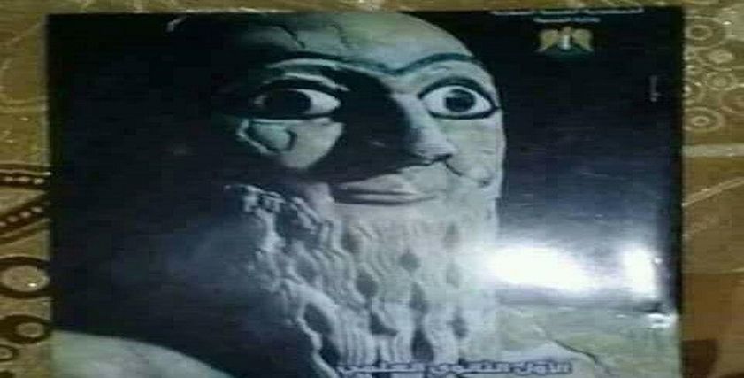 صورة أرشيفية