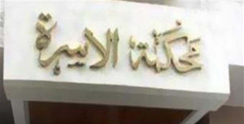 تزايد قضايا الخلع