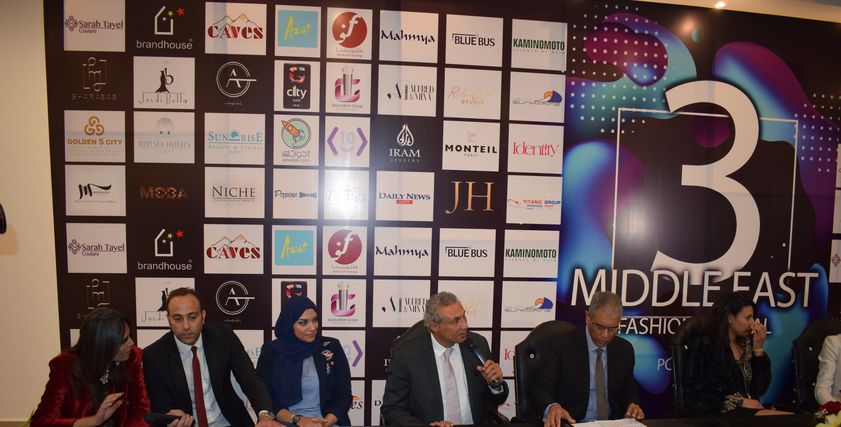 Middle East Fashion Festival