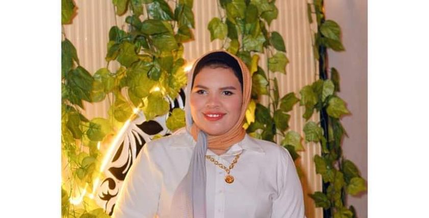 هبة رحمي سالم