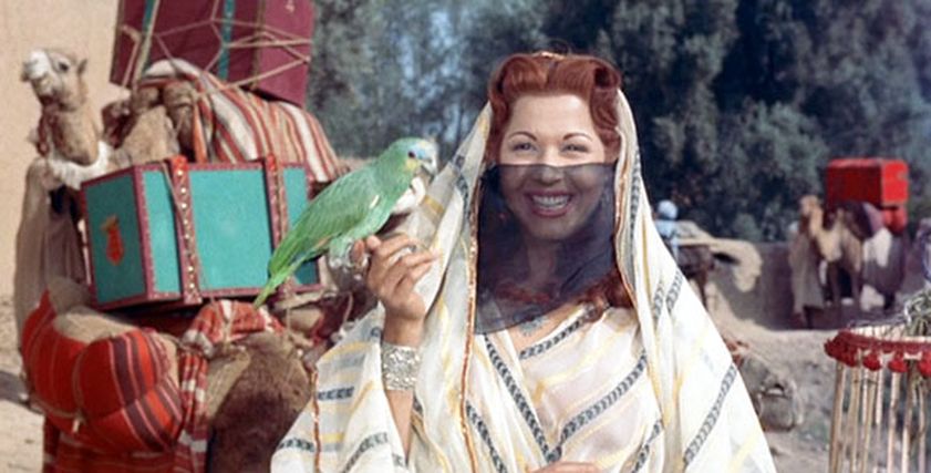 صورة أرشيفية
