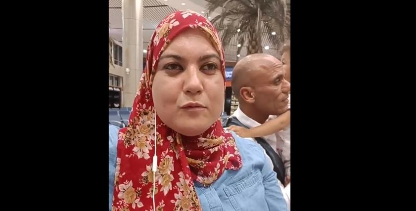 أمينة الإيطالية
