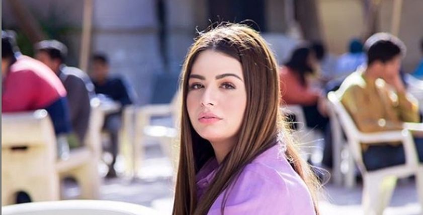 هنادي مهنا