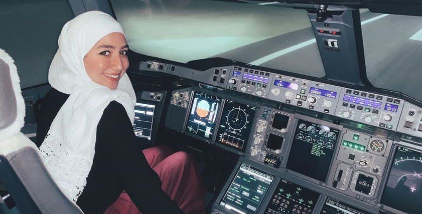 مايا غزال