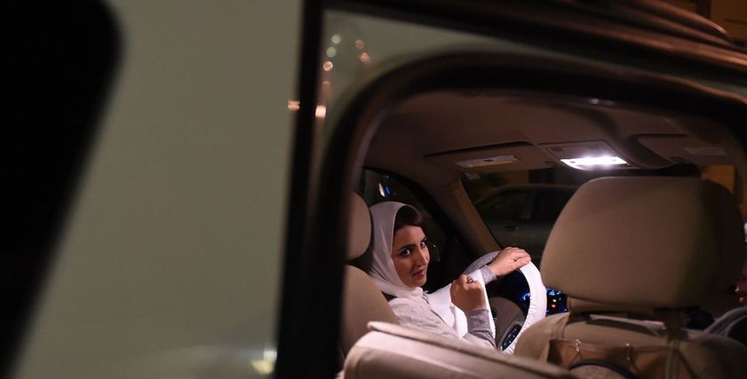 المرأة السعودية