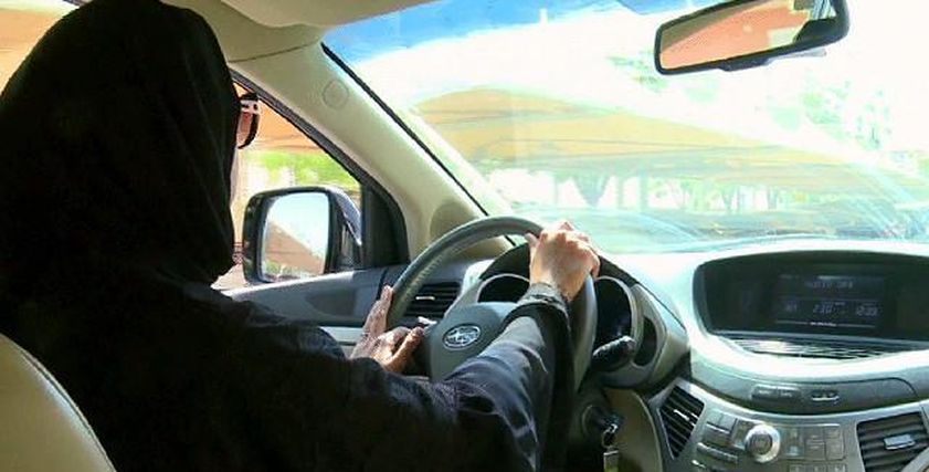 ارشيفية