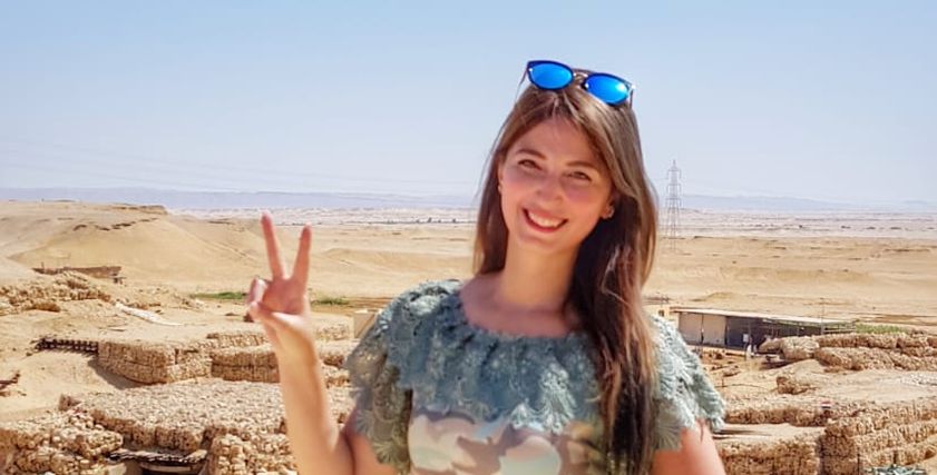 أسما رؤوف