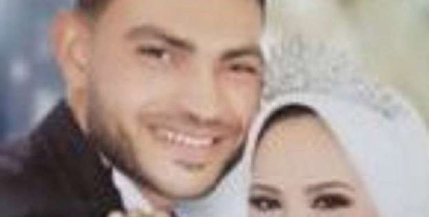 وفاة العروسين في الفيوم