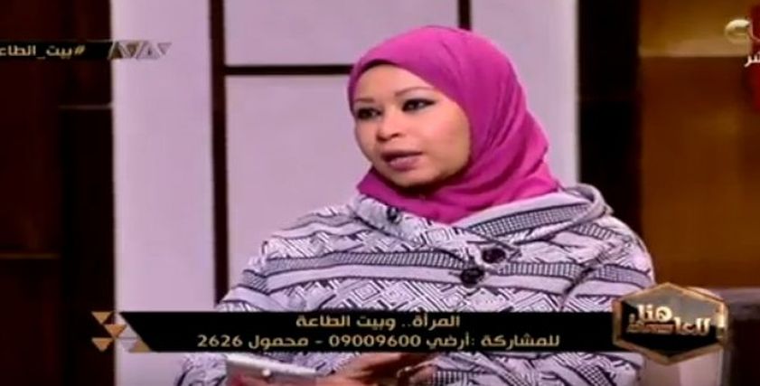 سارة يحيى