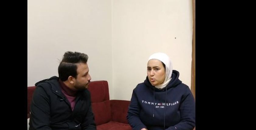 صديقة موظف التجمع