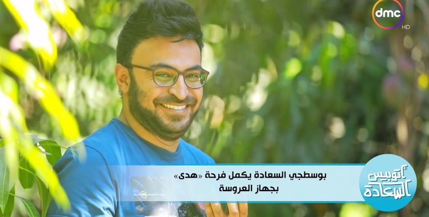 الإعلامي أحمد يونس