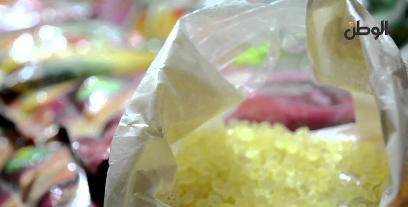 ارشيفية