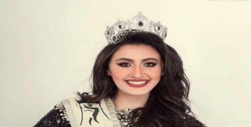 ملكة جمال مصر السابقة