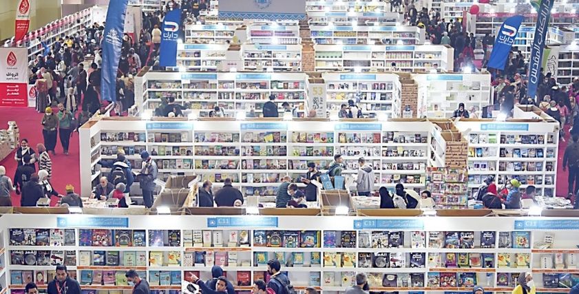معرض الكتاب- تعبيرية