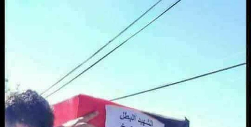 أم الشهيد على منير مهنا