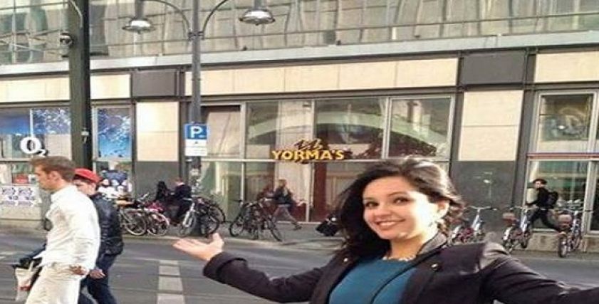 داليا أشرف