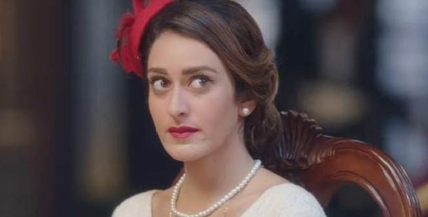 أمينة خليل