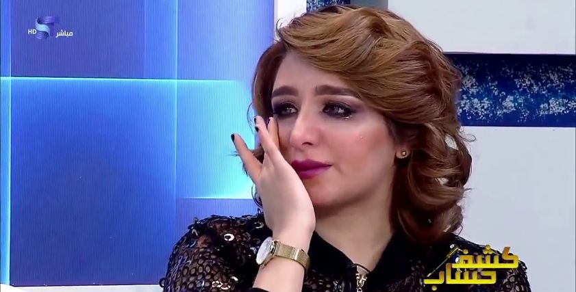 الفنانة حلا نورة