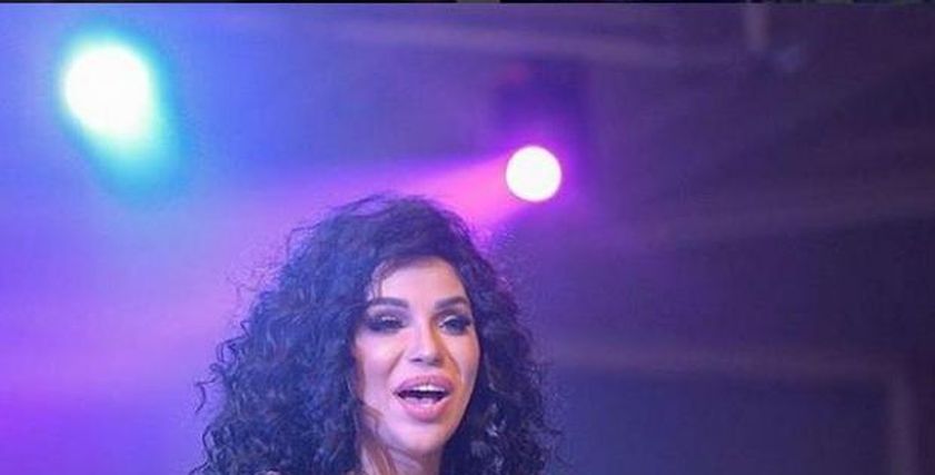 أمينة