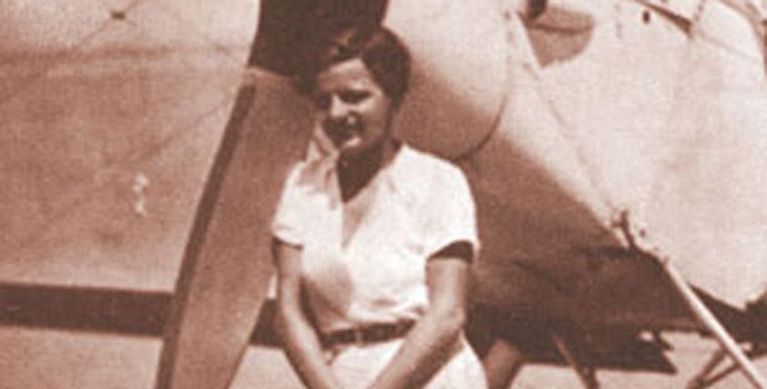 لطفية النادي