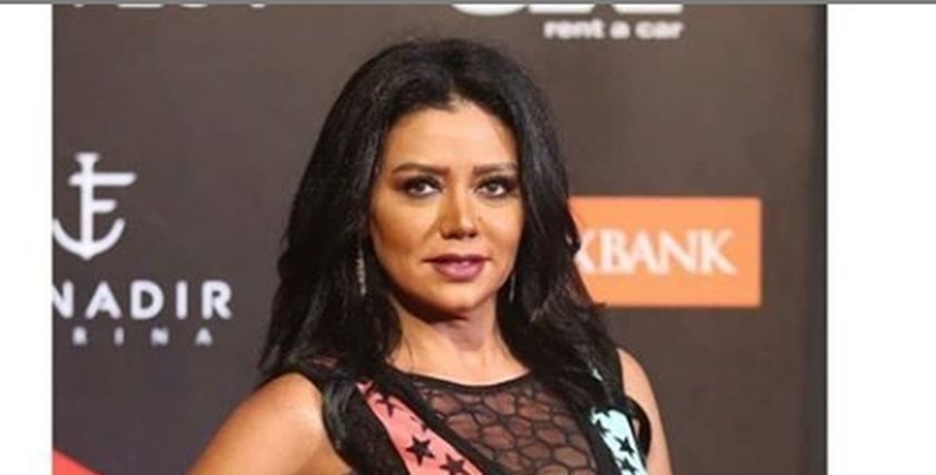 رانيا يوسف
