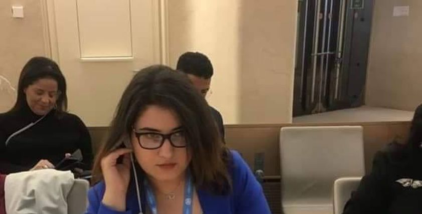 نهى المأمون