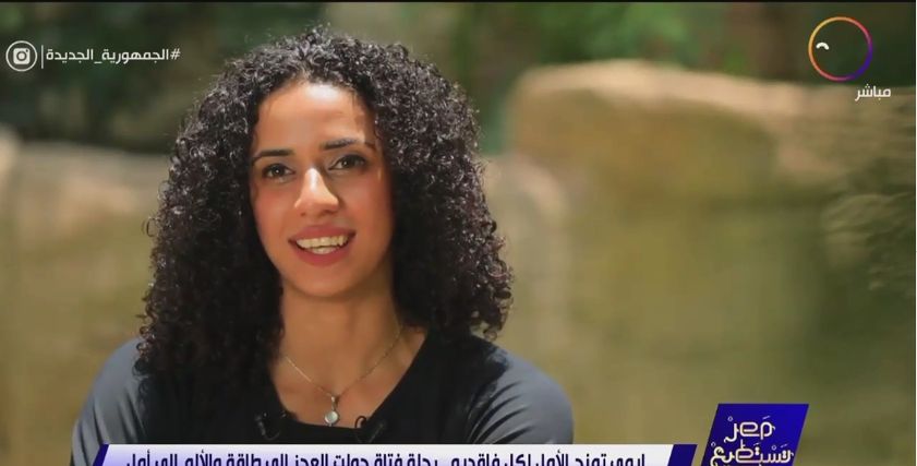 أيمي نجاتي