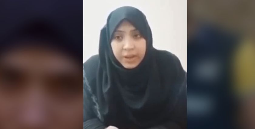 تغريد