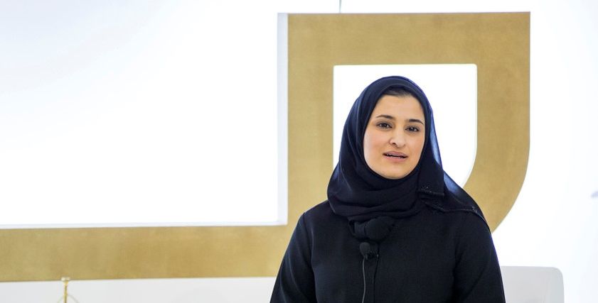 الوزيرة سارة بنت يوسف الأميري
