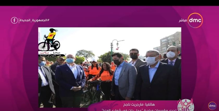 ماراثون الدراجات