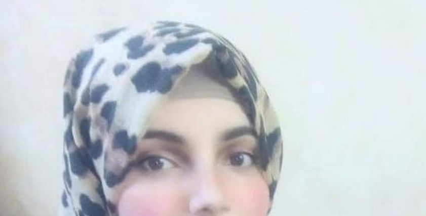 زهراء فريد