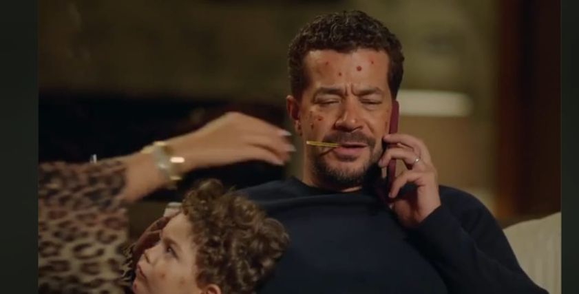 شريف سلامة في مسلسل كامل العدد 3
