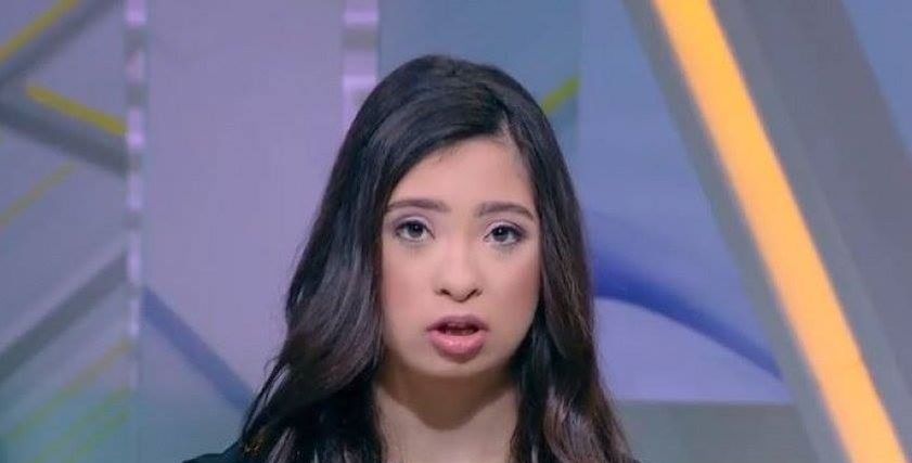 رحمة خالد